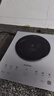 苏泊尔（SUPOR）2200W大功率 家用智能多功能电磁炉电陶炉电磁灶火锅炉 微晶玻璃面板 多档火力调节C22-IA819 实拍图