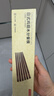 京东京造 筷子 家用食品接触级餐具鸡翅木日式分餐筷【整木实芯】6双装 实拍图
