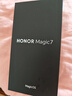 荣耀Magic7 荣耀AI鹰眼相机 荣耀AI自然光绿洲护眼屏 卫星通信 16+1TB 朝霞金 5G AI手机 国家补贴 实拍图