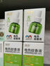 润本电蚊香液驱蚊液蚊香液大容量45ml×5瓶+1器电蚊香驱蚊无香型 实拍图