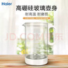 海尔（Haier）恒温壶玻璃婴儿调奶器 多功能冲泡奶粉智能电热水壶 暖奶器家用 调奶器玻璃壶体 1.5L (BT01无盖) 实拍图