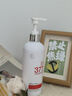 透真377美白洗面奶祛斑提亮肤色氨基酸洁面乳敏感肌温和深层清洁男女 实拍图