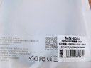 胜为（shengwei）DP转HDMI转换器线 支持电脑Surface接显示器投影仪1080P DP扩展黑 MN-8080 实拍图
