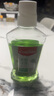 高露洁（Colgate）【孙颖莎同款】茉莉绿茶漱口水500ml*2含氟漱口水深层清洁自营 实拍图