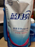 蓝月亮 手洗专用洗衣液 风清白兰 500g/瓶 温和易漂 翻盖预涂手洗双用 实拍图