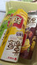 好丽友（ORION）薯愿薯片零食成人儿童休闲零食非油炸膨化食品宿舍办公室小零食 【超值3盒装104g/盒】总312g 实拍图
