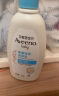 艾惟诺（Aveeno）艾维诺儿童面霜四季润肤乳身体乳深层滋润婴儿宝宝面霜354ml 实拍图