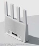 小米（MI）路由器BE3600 2.5G 3600兆级WiFi7【小米MixFlip2上网搭档】4核高通处理器 2.5G网口 IOT联动 实拍图
