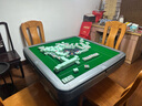 如喜【防侧翻-杀菌除湿低音Pro】麻将机全自动折叠餐桌一体家两用电动 风脚脚低音-粉桌面云锦白 请联系客服选择麻将牌大小 实拍图