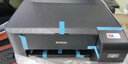 爱普生（EPSON）墨仓式 L3255彩色打印机 微信打印/无线连接  家用打印优选（打印、复印、扫描） 实拍图