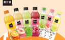 可口可乐（Coca-Cola）田嘉瑞同款美汁源果粒橙橙汁果汁饮料 450ml*12瓶 整箱装 实拍图