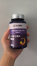 华北制药 氨基丁酸-y（GABA ）茶叶茶氨酸片剂不含褪黑素睡眠学生青少年儿童男女士成人gaba甜睡眠片60片/瓶 实拍图