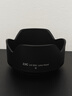 JJC 相机遮光罩 适用于尼康Z 50-250mm/50mm f1.8s镜头 替代HB-90A/HB-90 Z50II二代 Zfc Z30 Z72配件 遮光罩 实拍图