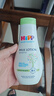 喜宝（HiPP）婴幼儿润肤护肤霜杏仁油精华乳液350ml 杏仁油精华乳液350ml（27.8） 实拍图