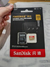 闪迪（SanDisk）128GB TF(MicroSD)内存卡 4K极速金卡A2 V30 U3行车记录仪 运动相机无人机 监控存储卡 读190MB/s 实拍图