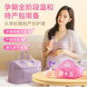 周十五益生菌蜂蜜露孕妇开塞蜜露待产包用产后哺乳期儿童蜂蜜栓礼品10支 实拍图
