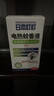 日本叮叮蚊香液电蚊香驱蚊液450晚45ml*10瓶大容量补充液母婴防蚊液无香型 实拍图