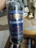 玛菲堡庄园（MARFFIBURG）法国原瓶进口红酒歌海娜干红葡萄酒一箱高档6瓶礼品礼盒装整箱 实拍图