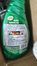 龟牌（Turtle Wax）汽车蜡掸子蜡硬壳盾除灰尘汽车清洁剂手喷蜡打蜡保护上光防水 掸子蜡单瓶 实拍图