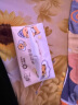 清风（APP）【李昀锐同款】抽纸 卡皮巴拉卡通4层90抽*40包M码 卫生纸巾 整箱 实拍图