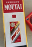 茅台（MOUTAI）飞天 53%vol  500ml 贵州茅台酒（带杯）【需预约购买】 实拍图
