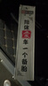 迈克（MICHEL）充气补胎液 汽车真空胎自补液应急充气补胎工具 MC-T26 实拍图