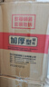 美丽雅 一次性饭盒圆形750ml*50套 食品快餐打包碗加厚野餐盒带盖可微波 实拍图