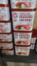 小猪呵呵火腿午餐肉罐头198克90%猪肉高蛋白泡面三明治火锅螺蛳粉方便面 实拍图