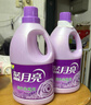 蓝月亮衣物柔顺剂护理剂薰衣草香 3kg 香香软软 亲肤防静电 持久留香 实拍图