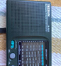 德生（Tecsun） R-909收音机老人全波段便携式半导体袖珍小型随身听家用全频播放器迷你微型广播 标配+电源适配器（推荐专享价） 实拍图