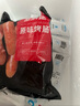 大希地火山石烤肠2032g(原味/黑椒各20根) 早餐肉香火腿肠空气炸锅食材 实拍图