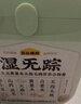 五谷磨房【东来同款】湿旡踪祛濕益生元黄薏米五指毛桃营养谷物早餐粉853g 实拍图