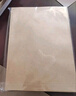 天章 （TANGO）A4牛皮纸120g 牛皮纸封面 牛皮打印纸 凭证封面纸 牛皮卡纸 绘图绘画纸 标书纸包装纸 100张/包 实拍图