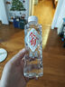 今麦郎今矿矿泉水 350ml*24瓶弱碱性高偏硅酸小瓶水便携饮用水  实拍图