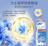 力士(LUX)沐浴露 闪亮冰爽 沁爽香氛 爽肤香氛沐浴乳1000g留香 实拍图
