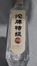 沱牌沱牌舍得 沱牌特级T68 浓香型白酒 50度 480ml 单瓶装  实拍图