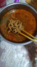 华英（HUAYING）精切鸭肠2斤冷冻樱桃谷鸭火锅涮锅卤煮食材 实拍图