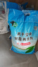 中盐软水盐10kg软水机专用盐净水器通用软化盐离子交换树脂再生剂 10kg 实拍图