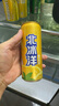 北冰洋 福气满满汽水礼盒 桔汁+橙汁330ml*24罐 果汁碳酸饮料 实拍图
