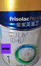 美素佳儿（Friso）皇家婴儿配方奶粉1段（0-6个月婴儿适用）800克 乳铁蛋白 新国标 实拍图