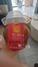 夹江腐乳香辣豆腐乳700g即食下饭菜霉豆腐拌面酱豆腐调味品火锅蘸料 实拍图