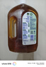 滴露（Dettol）消毒液衣物除菌液洗衣消毒水1.8L杀菌除螨 家居宠物消毒除菌  实拍图