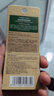 润本（RUNBEN）紫草膏婴儿童宝宝舒缓蚊虫叮咬止痒膏消包清凉舒缓棒草本膏 15g 1盒 紫草膏+舒缓棒7g 实拍图