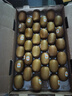 佳沛（zespri）新西兰 新果季 阳光金奇异果33粒原箱单果重约101-114g 猕猴桃 实拍图