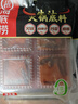 海底捞火锅底料0添加牛油小块块状360g（90g*4袋）手工牛油火锅料升级版 实拍图