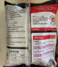 大希地火山石烤肠2032g(原味/黑椒各20根) 早餐肉香火腿肠空气炸锅食材 实拍图