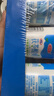 三元 茯苓 凝固型酸奶 原味酸牛奶150g*8 低温奶 生鲜 实拍图