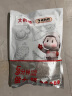 大希地哈尔滨红肠1斤 道台府联名款 东北特产香肠腊味熟食下酒菜 实拍图