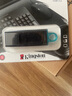 金士顿（Kingston）64GB USB3.2 Gen 1 U盘 DTX 大容量U盘 时尚设计 轻巧便携 学习办公投标电脑车载通用 实拍图
