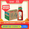 农夫山泉 东方树叶青柑普洱茶335ml*15瓶无糖茶饮料0糖0脂0卡小瓶塑膜装 实拍图